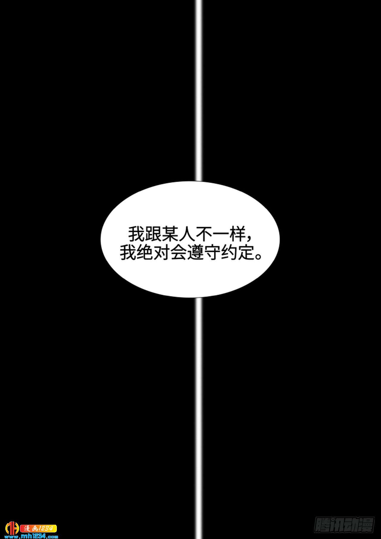 第80话59