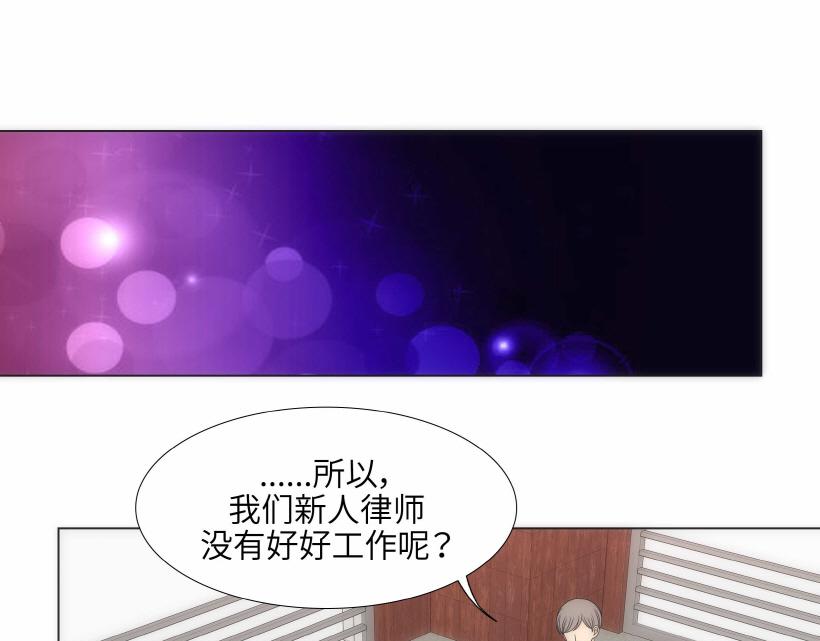 第95话 THE END6