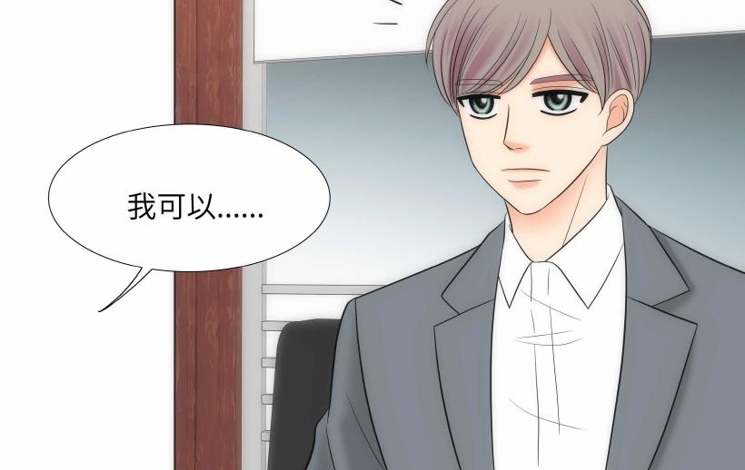 第95话 THE END21