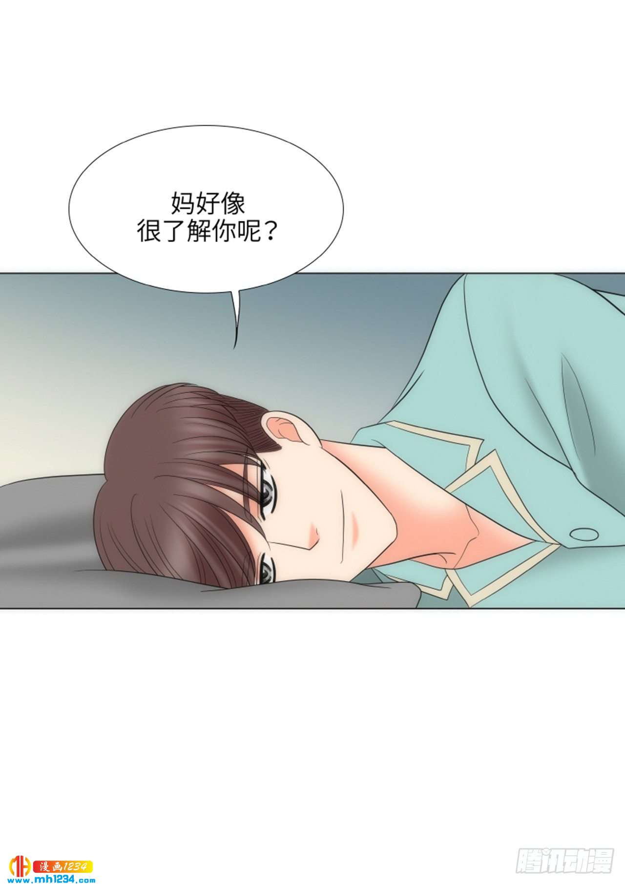 第90话20