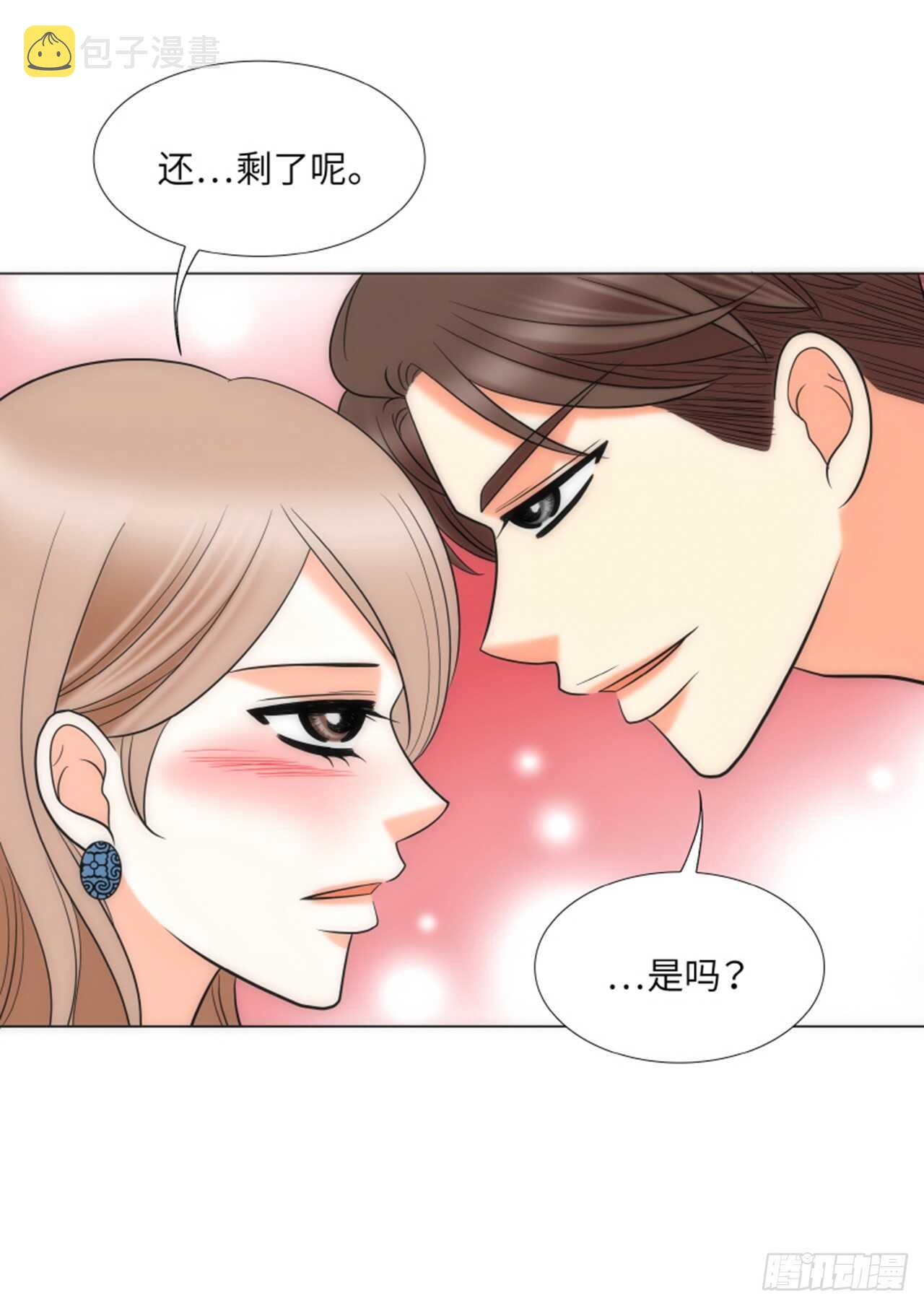 第32话10