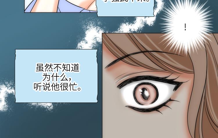 第1话53