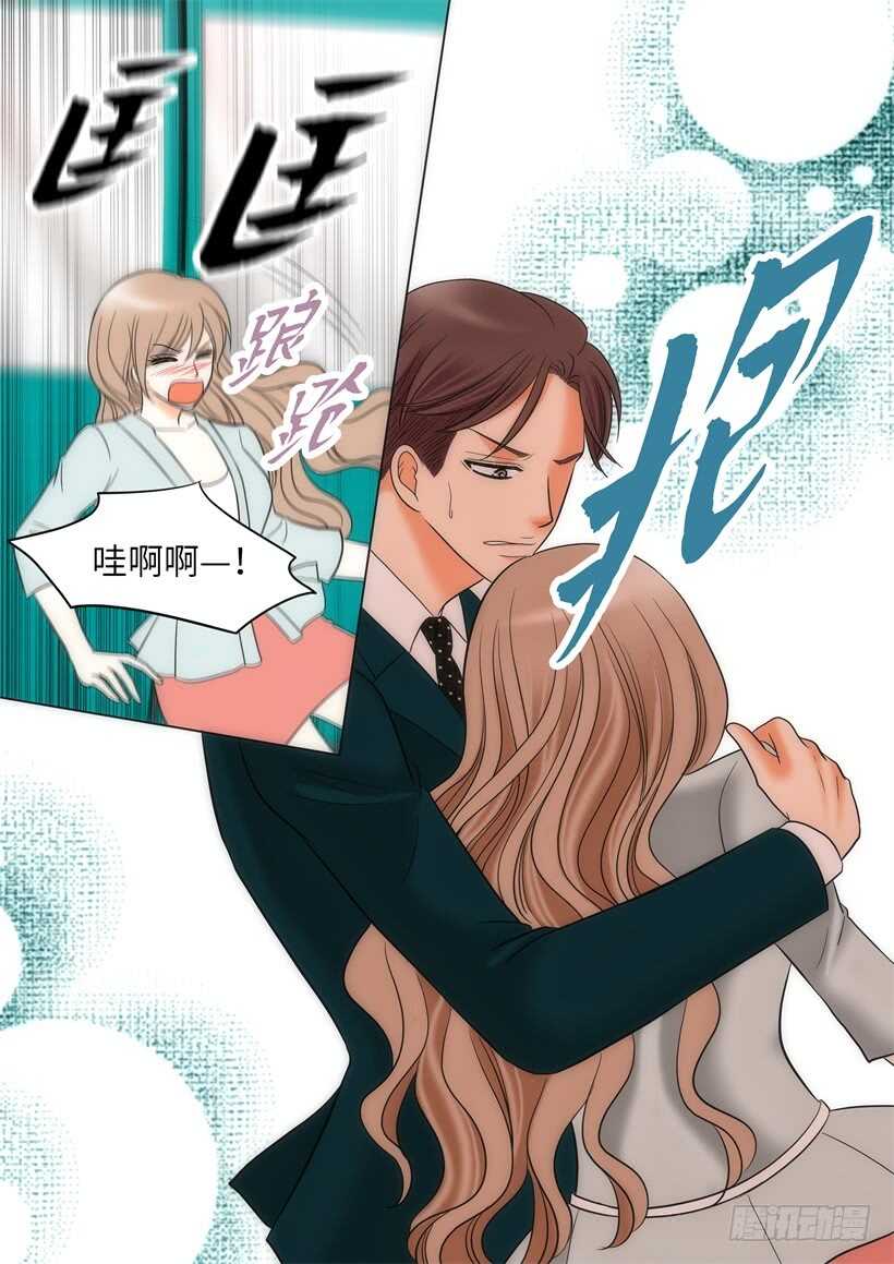 第18话14