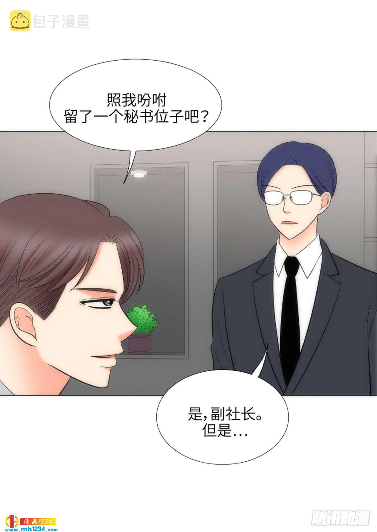 第77话12