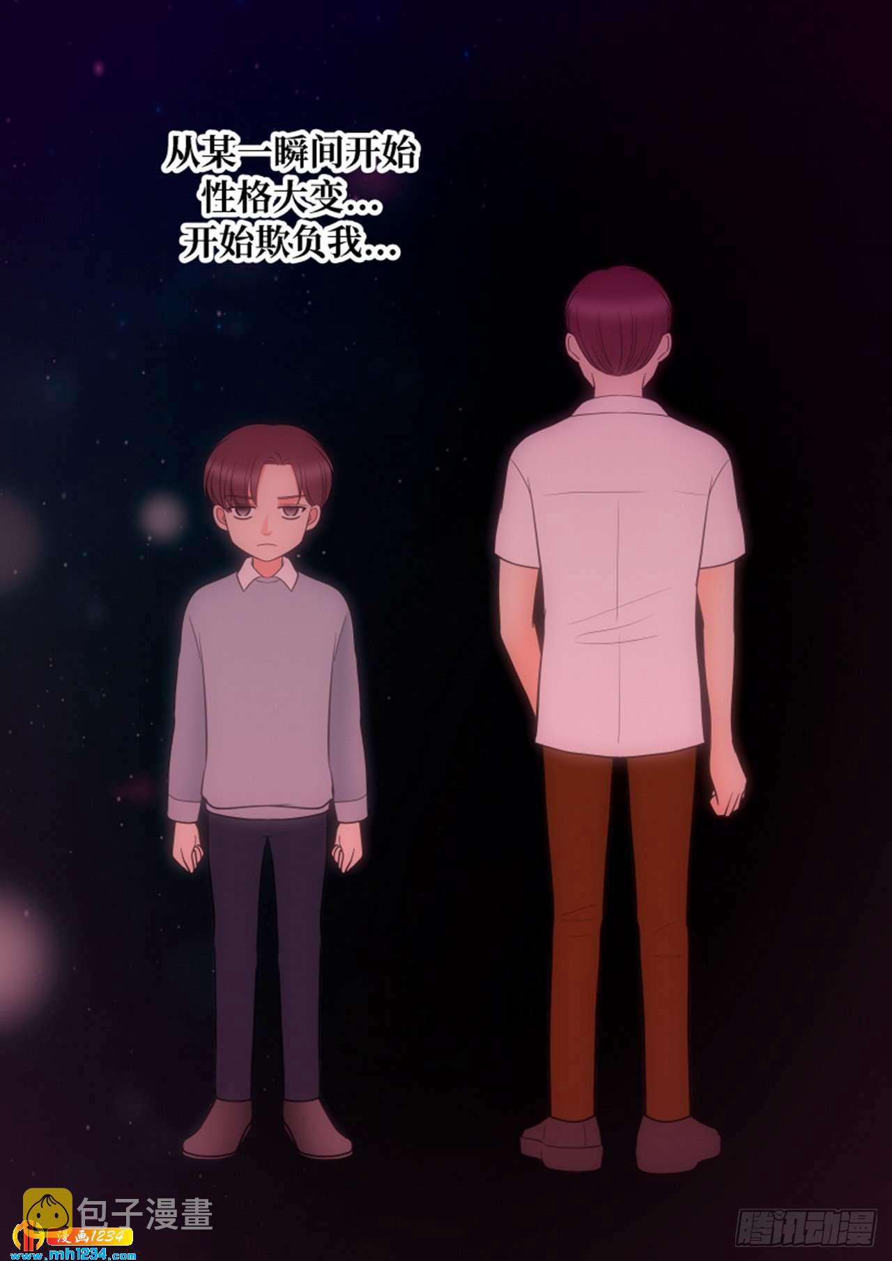 第65话38
