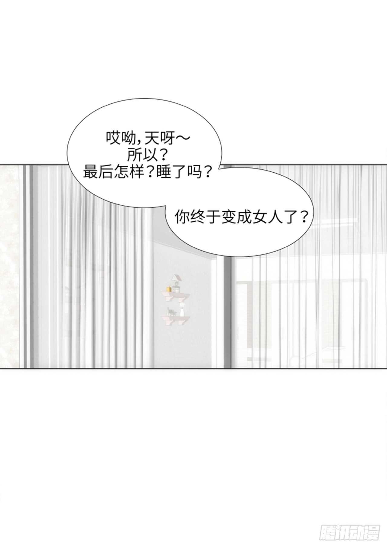 第43话1