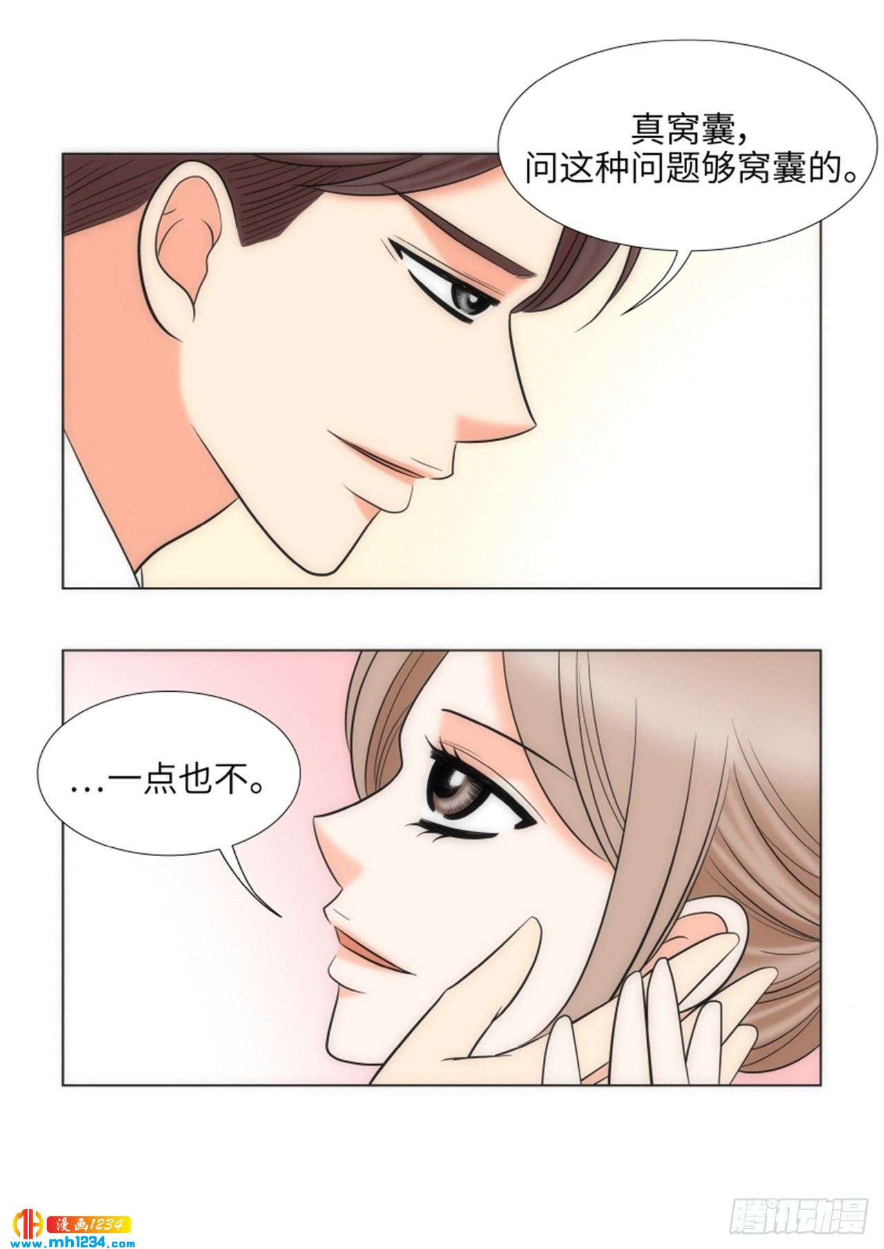 第60话55
