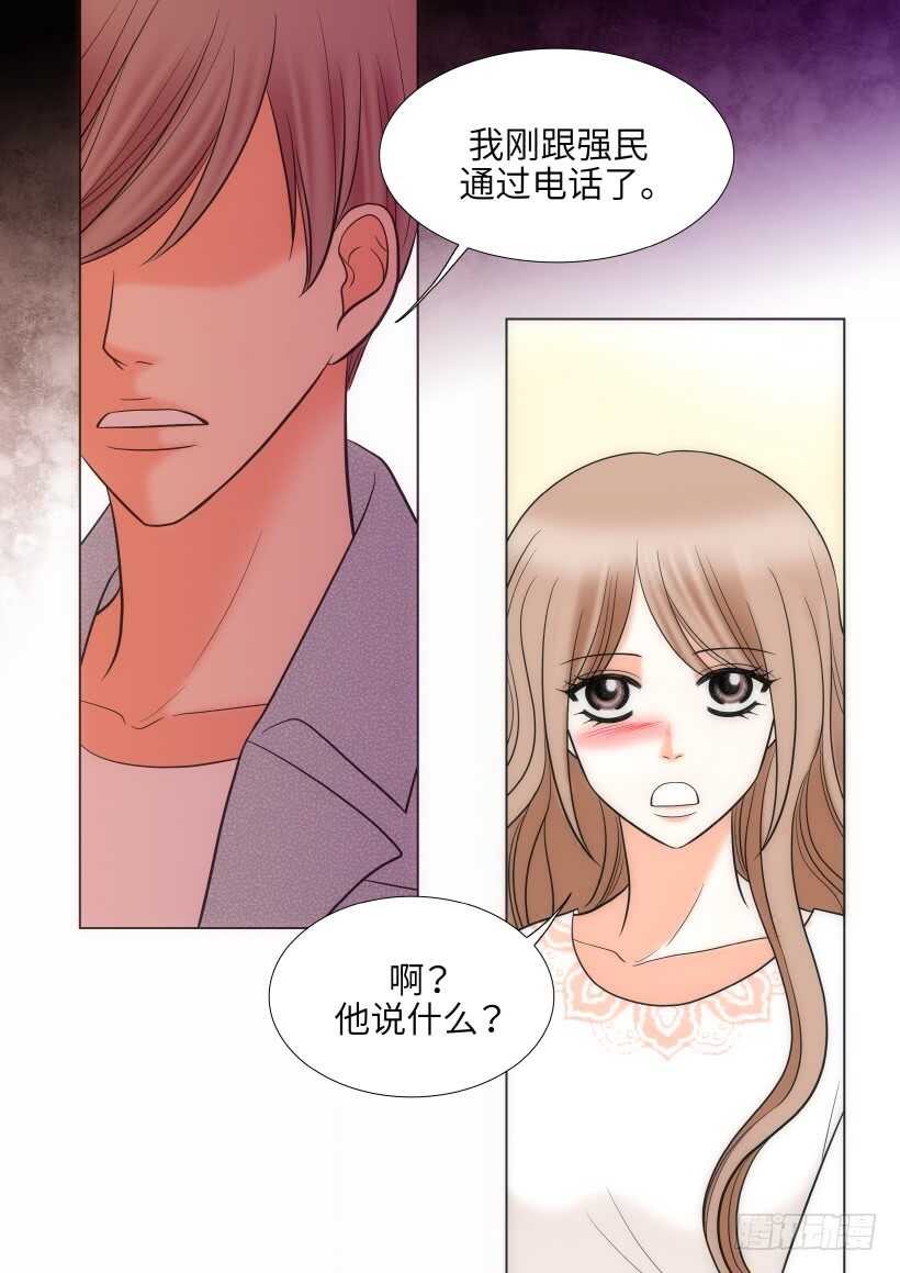 第24话8