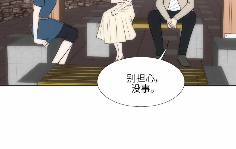 第95话 THE END59