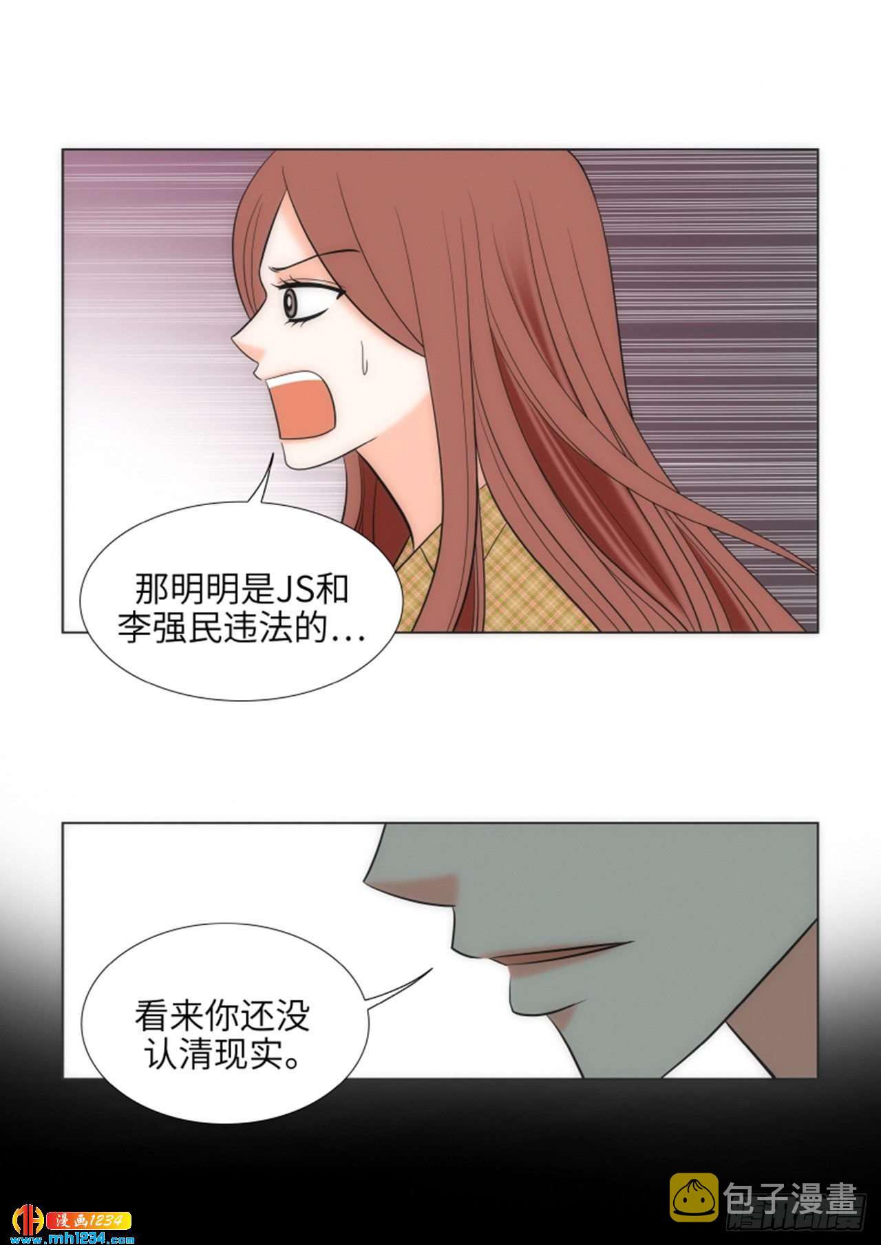 第63话68