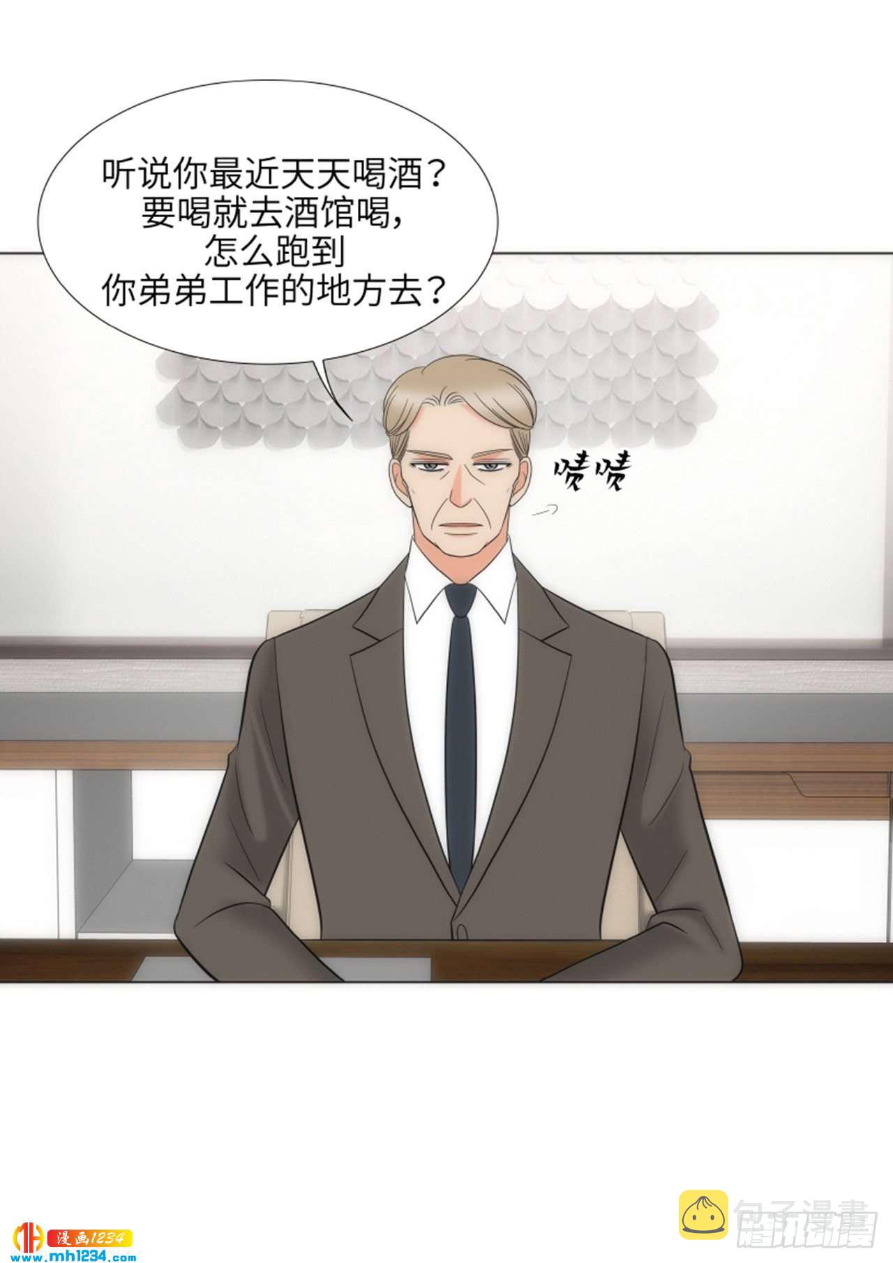 第79话20