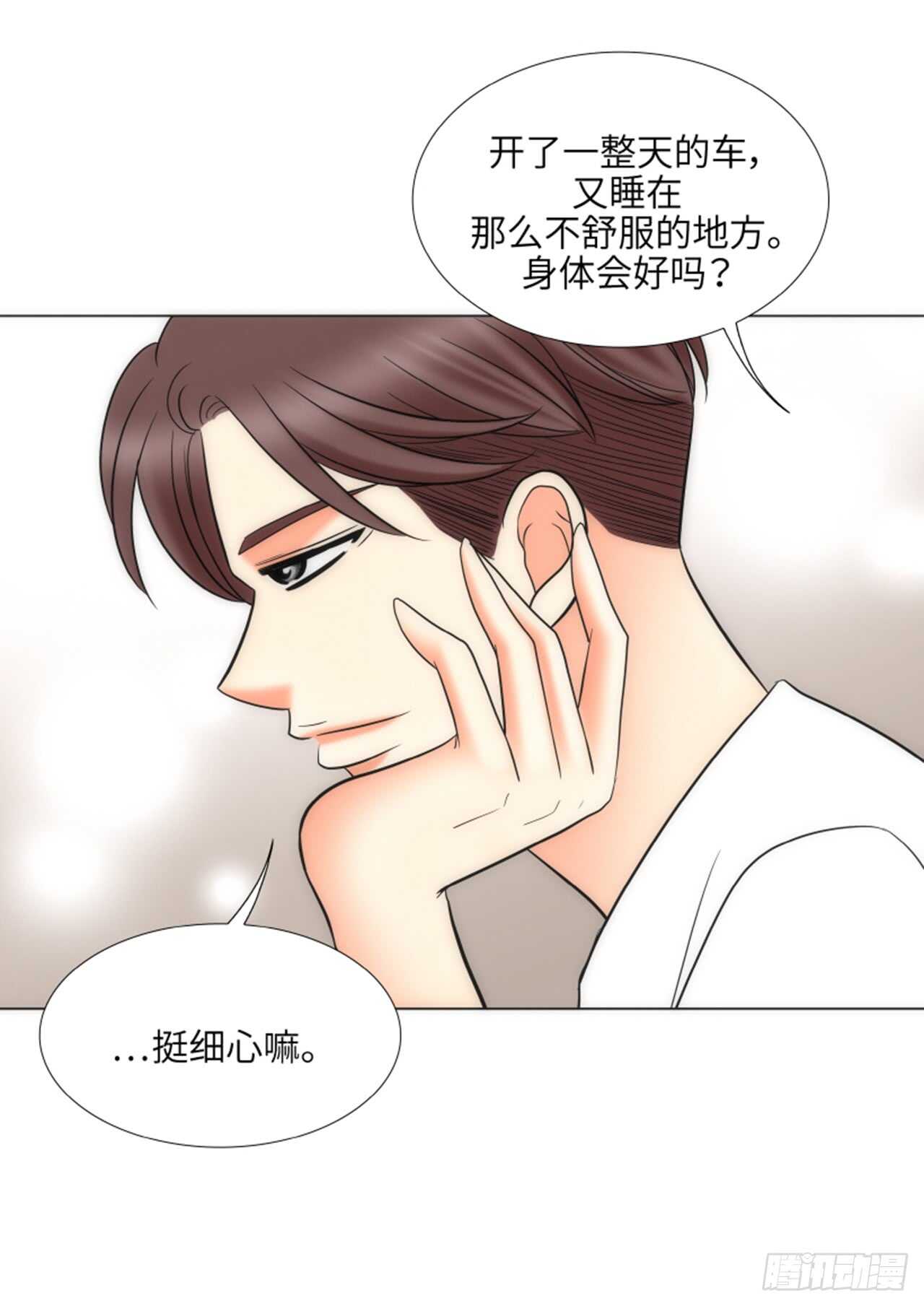 第45话24