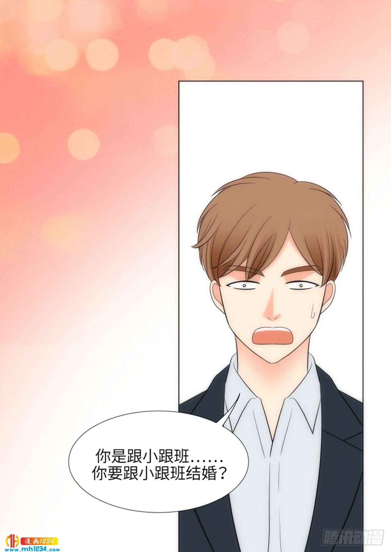 第83话19