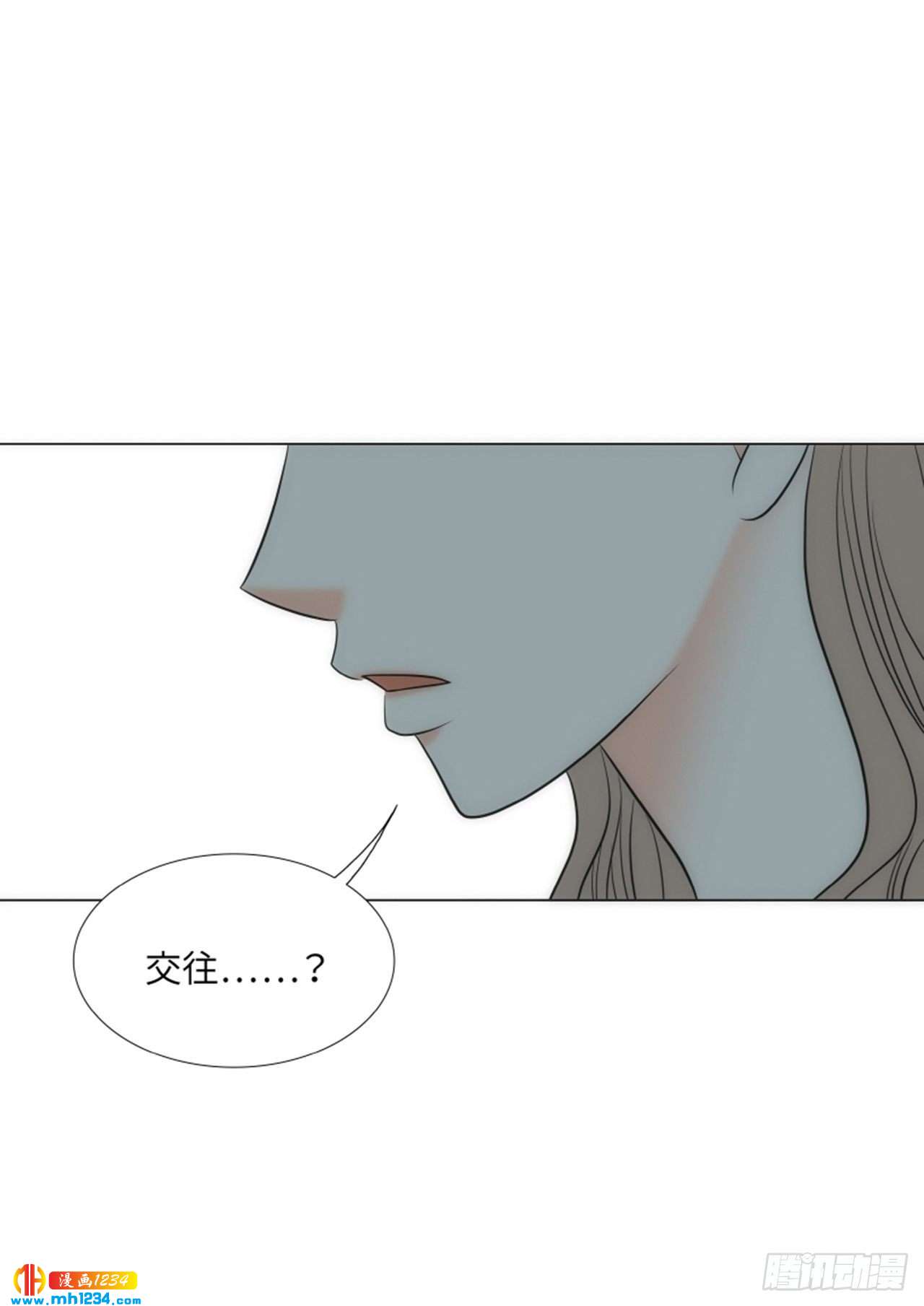 第86话37