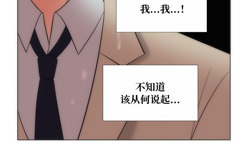 第78章5