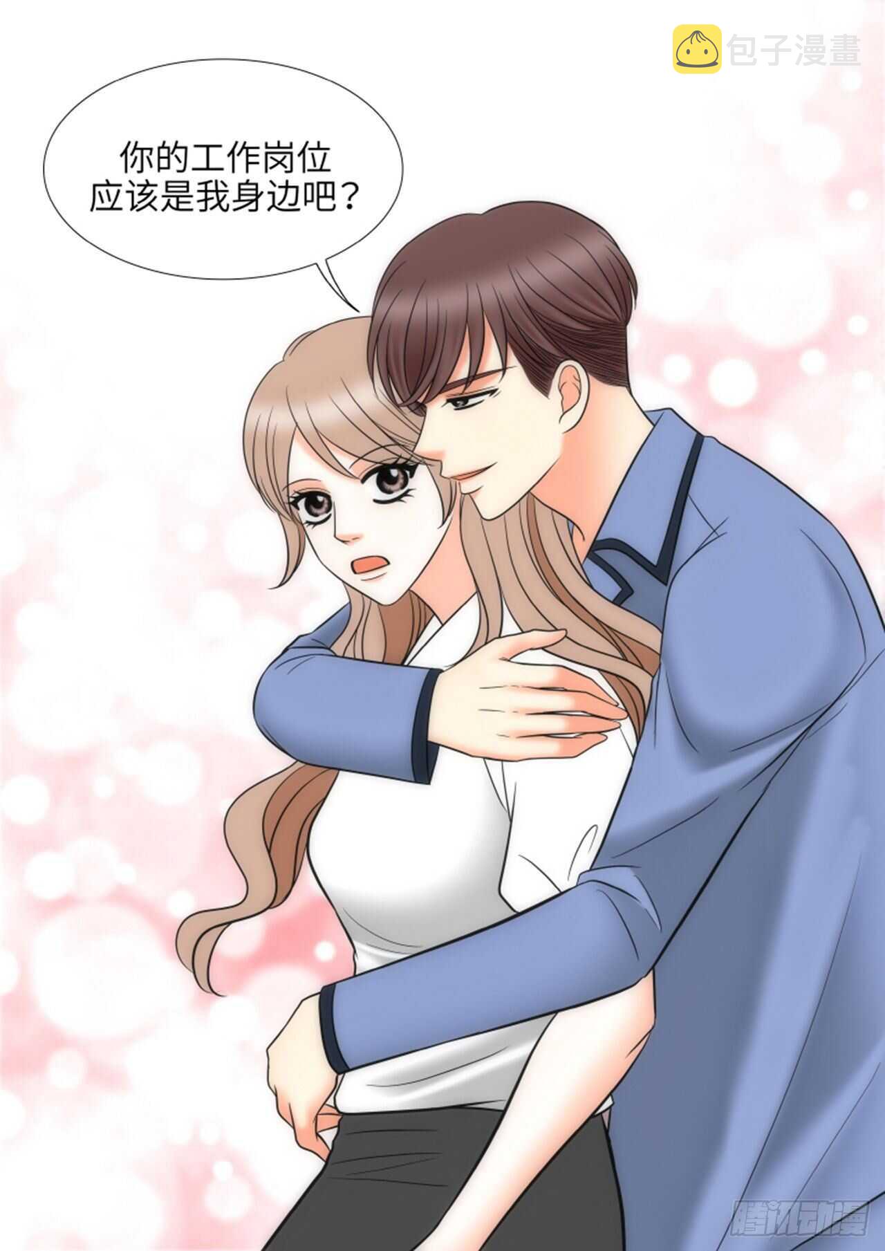 第51话17