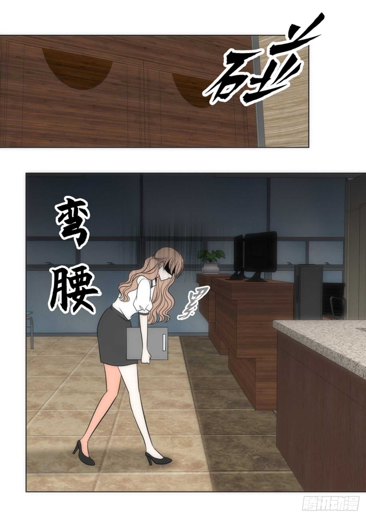 第38话40