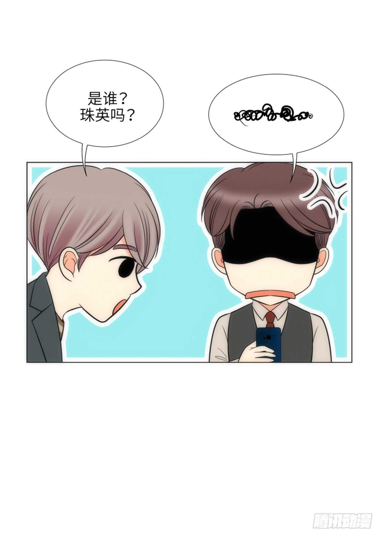 第47话63