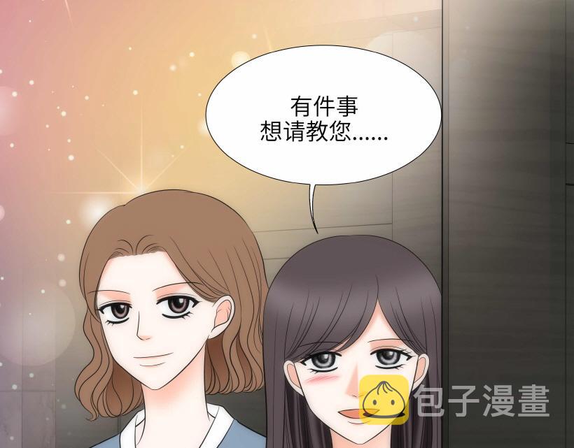 第95话 THE END134
