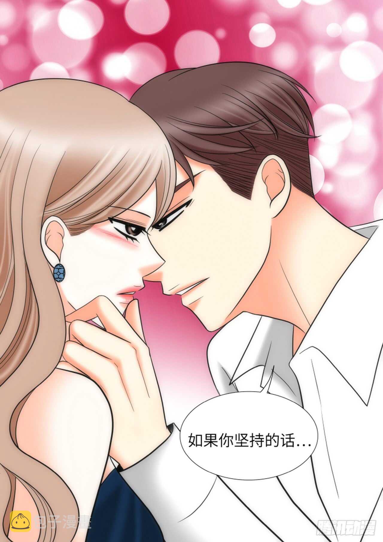 第31话34