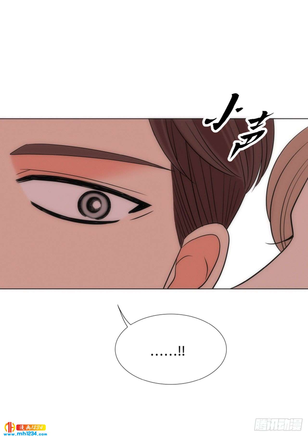 第83话57