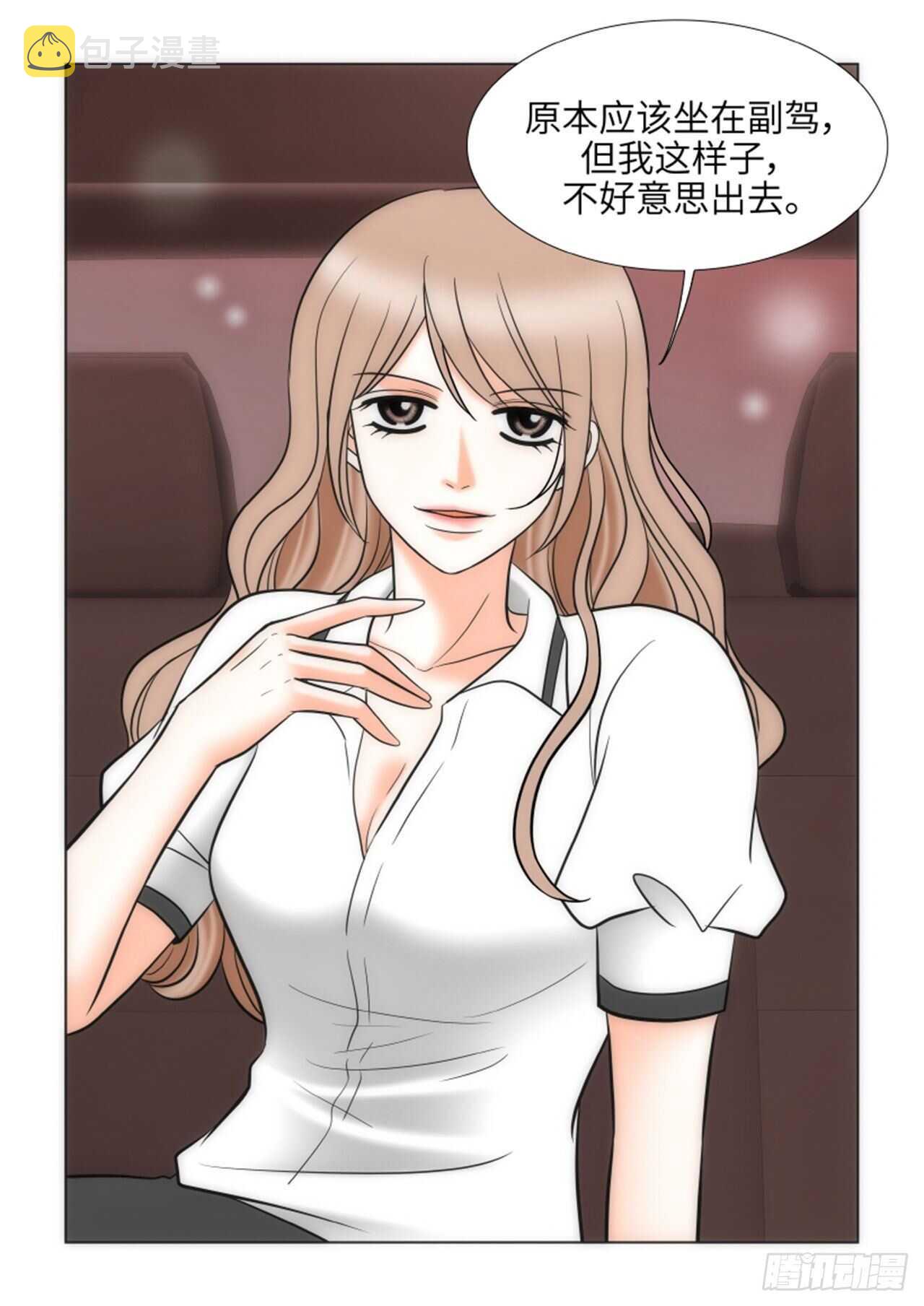 第55话26