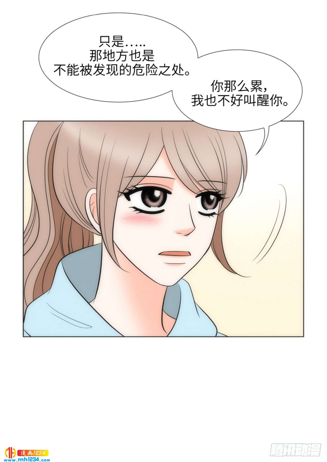 第60话46