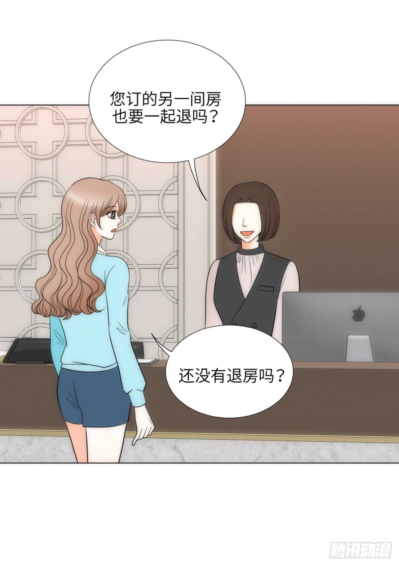 第45话2