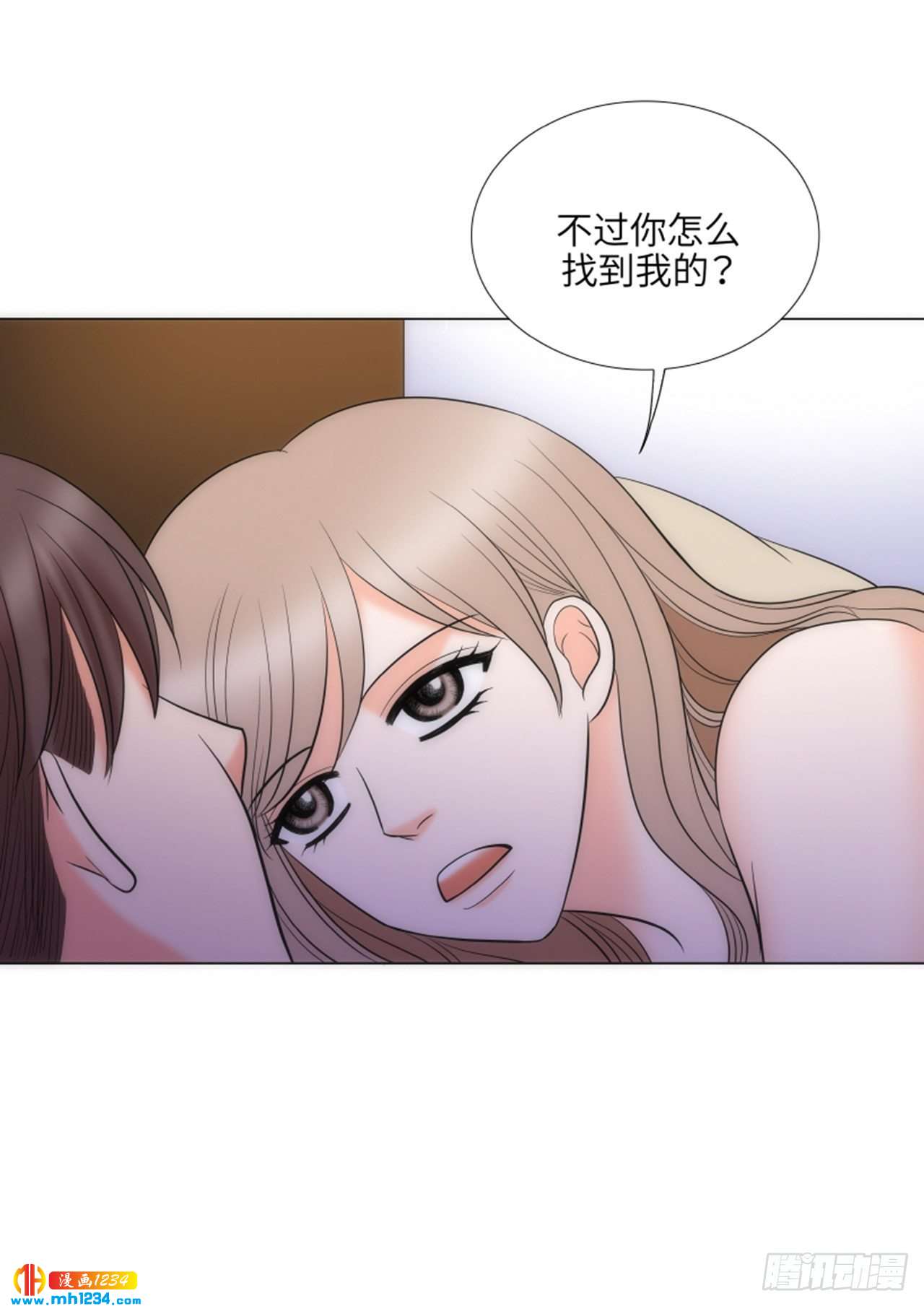 第81话42