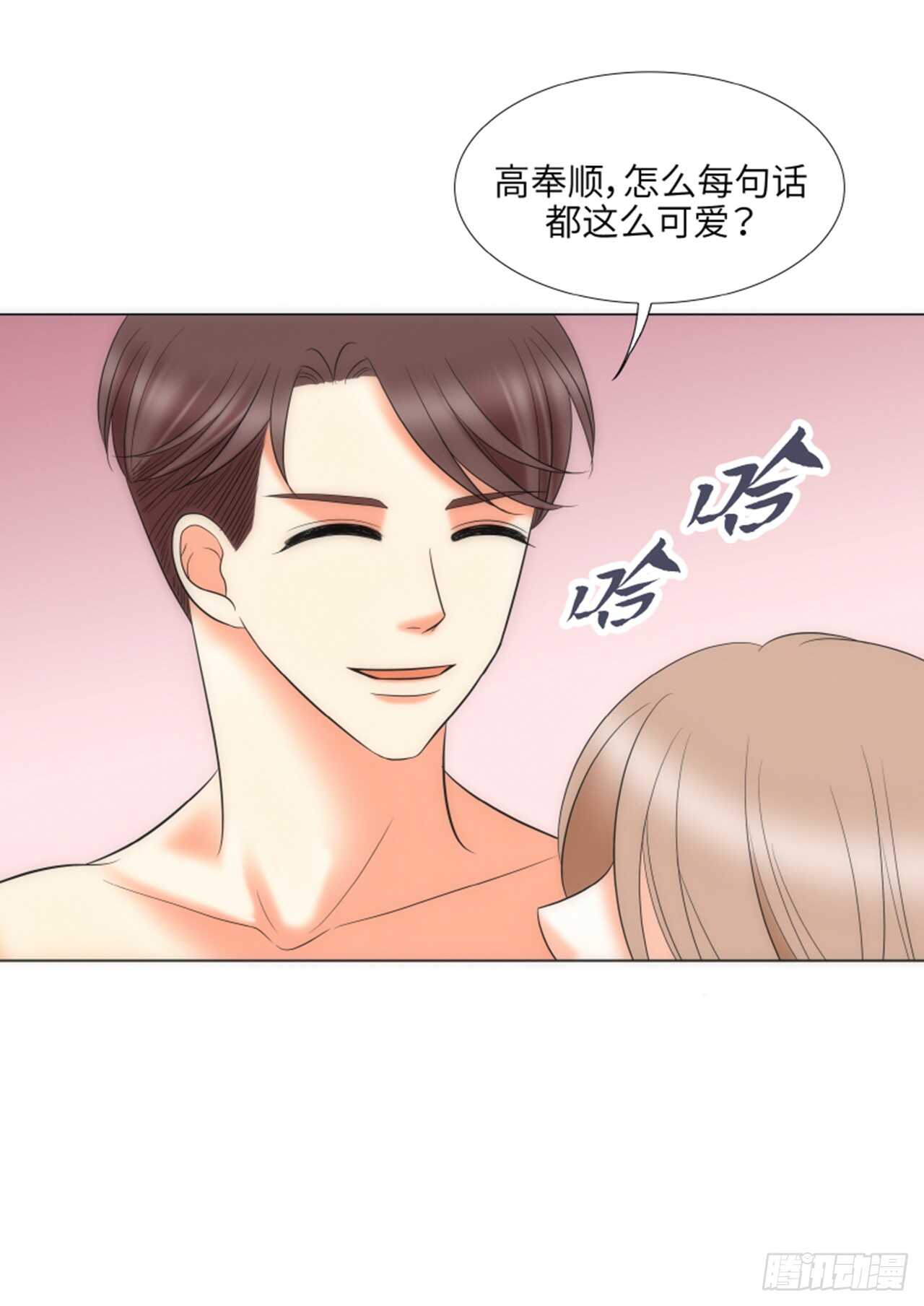 第58话17