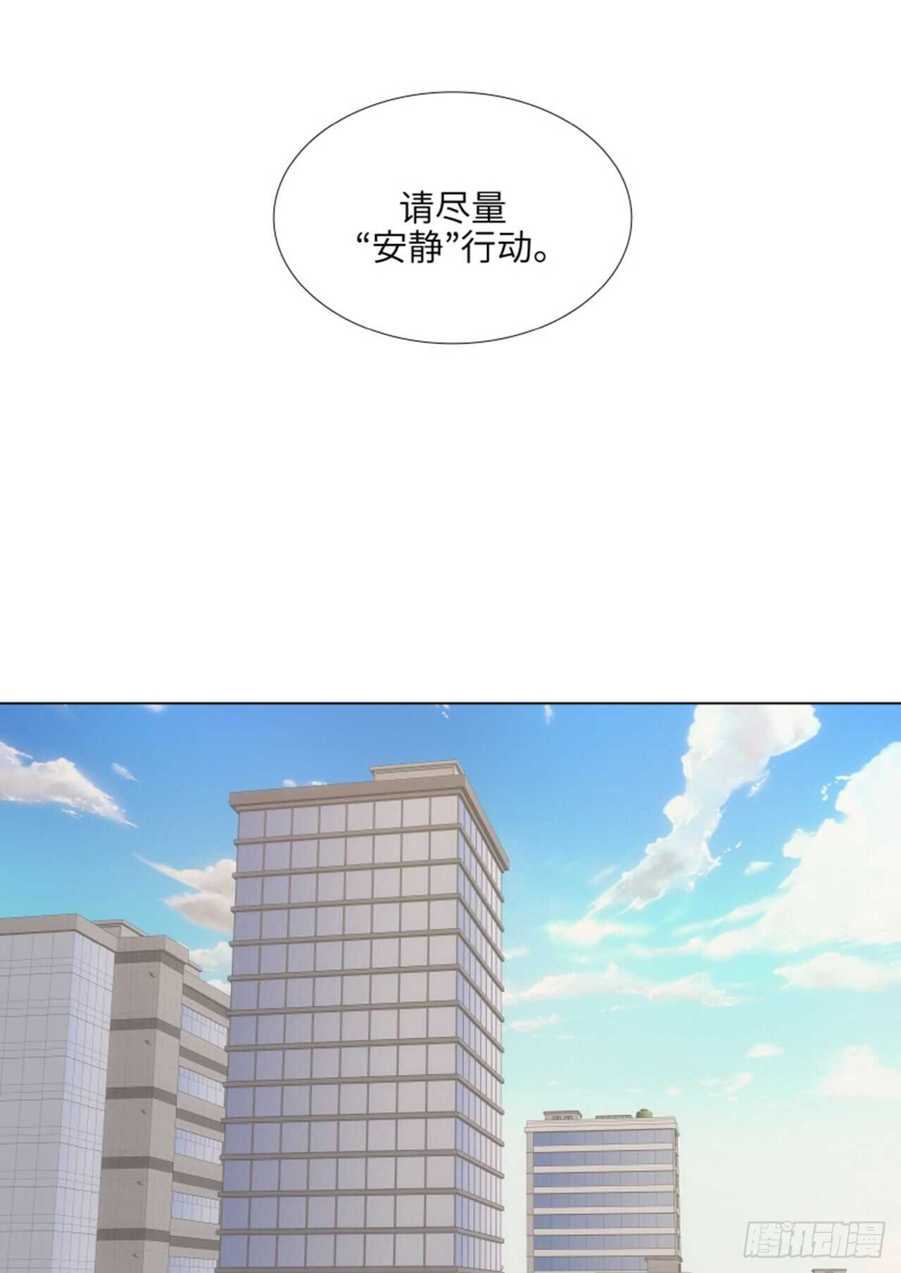 第50话64