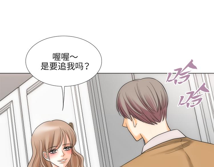 第3话70