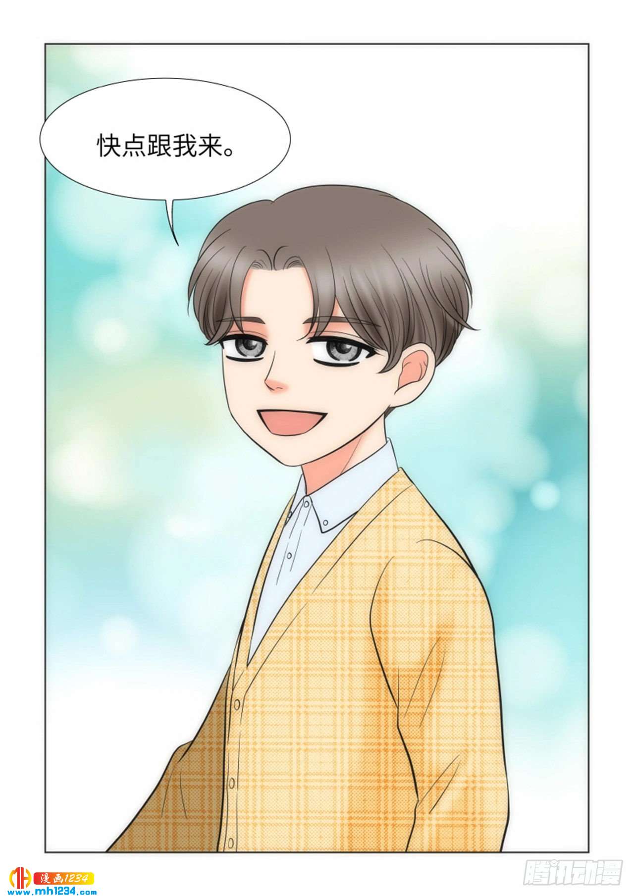 第91话5