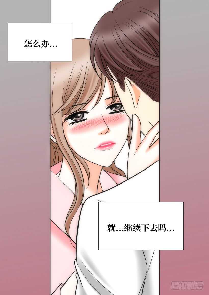 第21话19