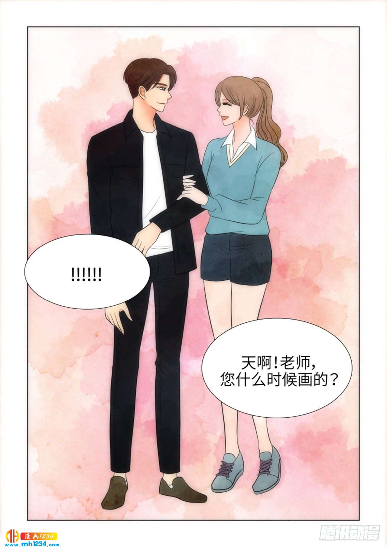 第75话7