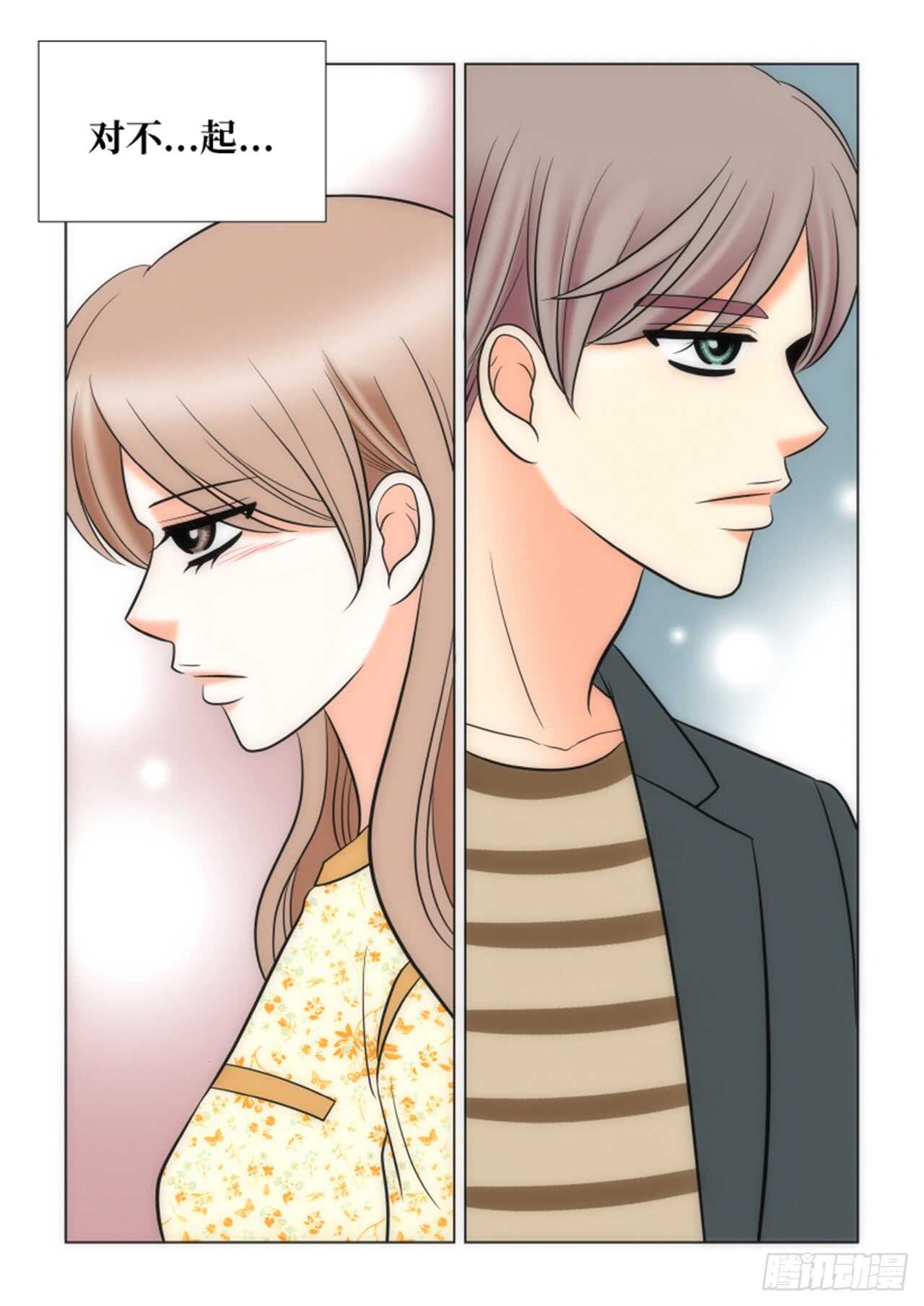 第49话49