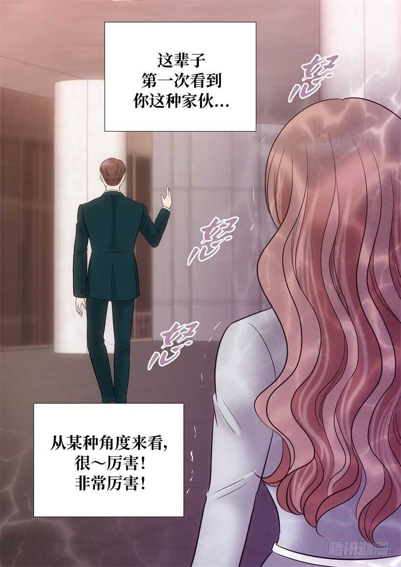 第18话35