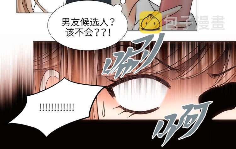 第9话13