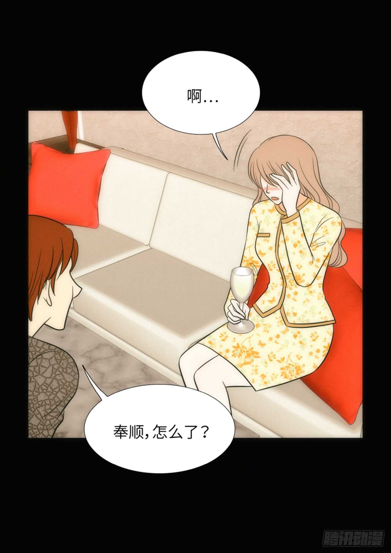 第48话51