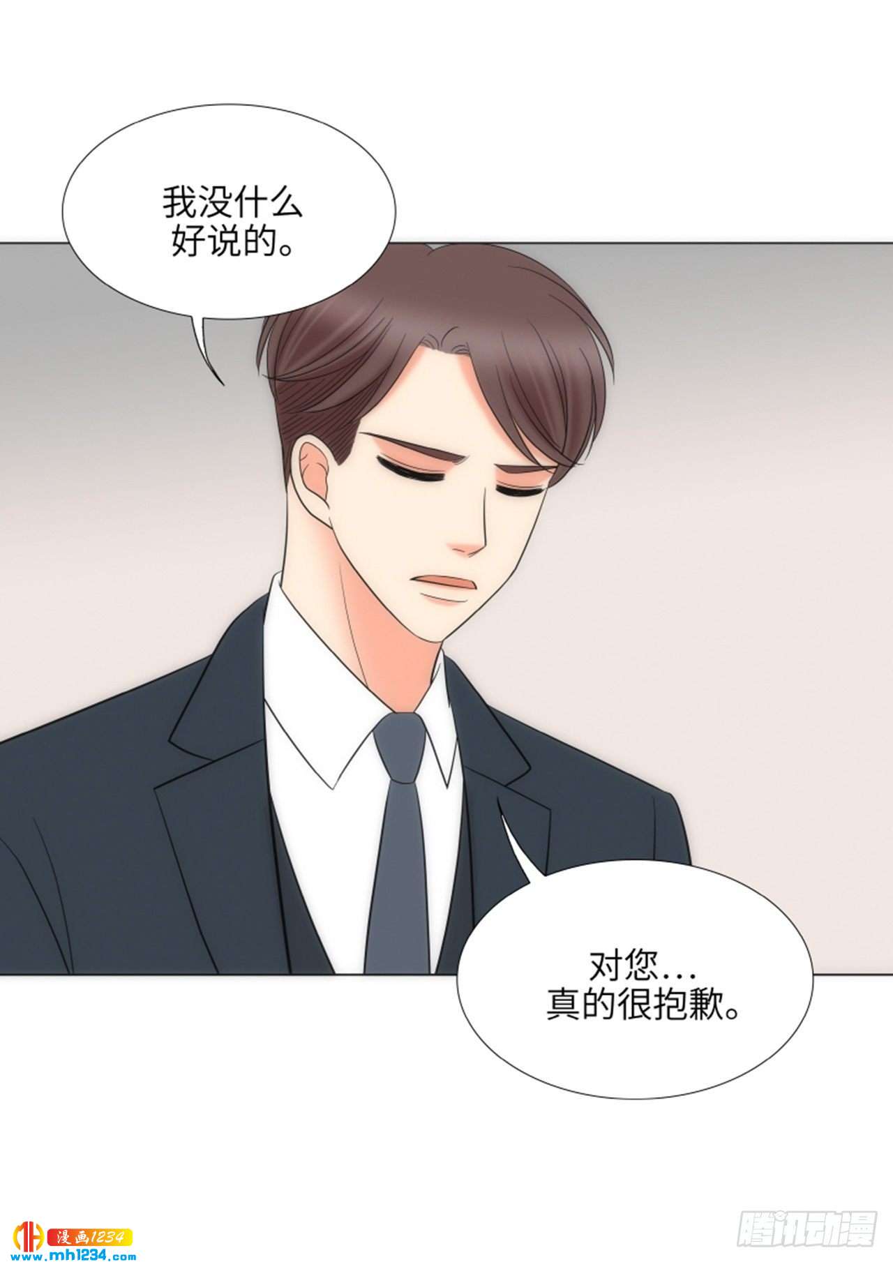 第74话47