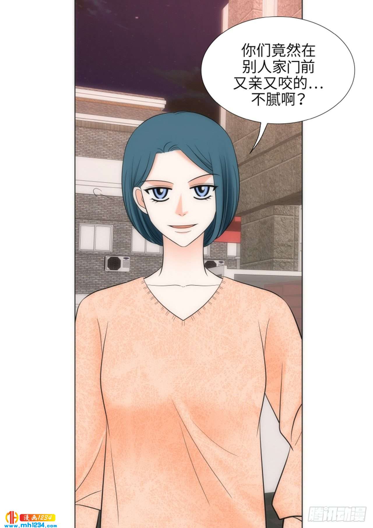 第82话60