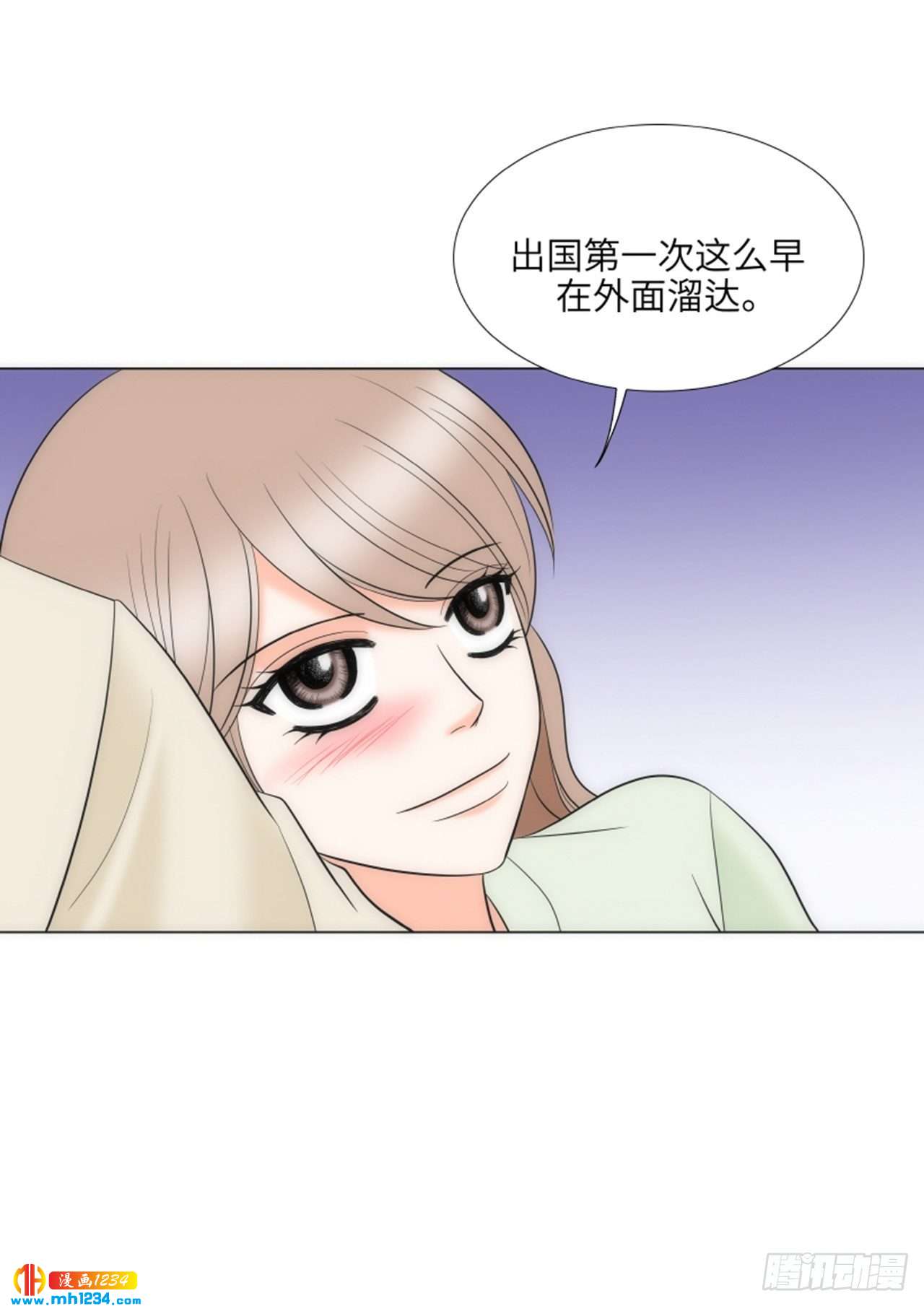 第81话59