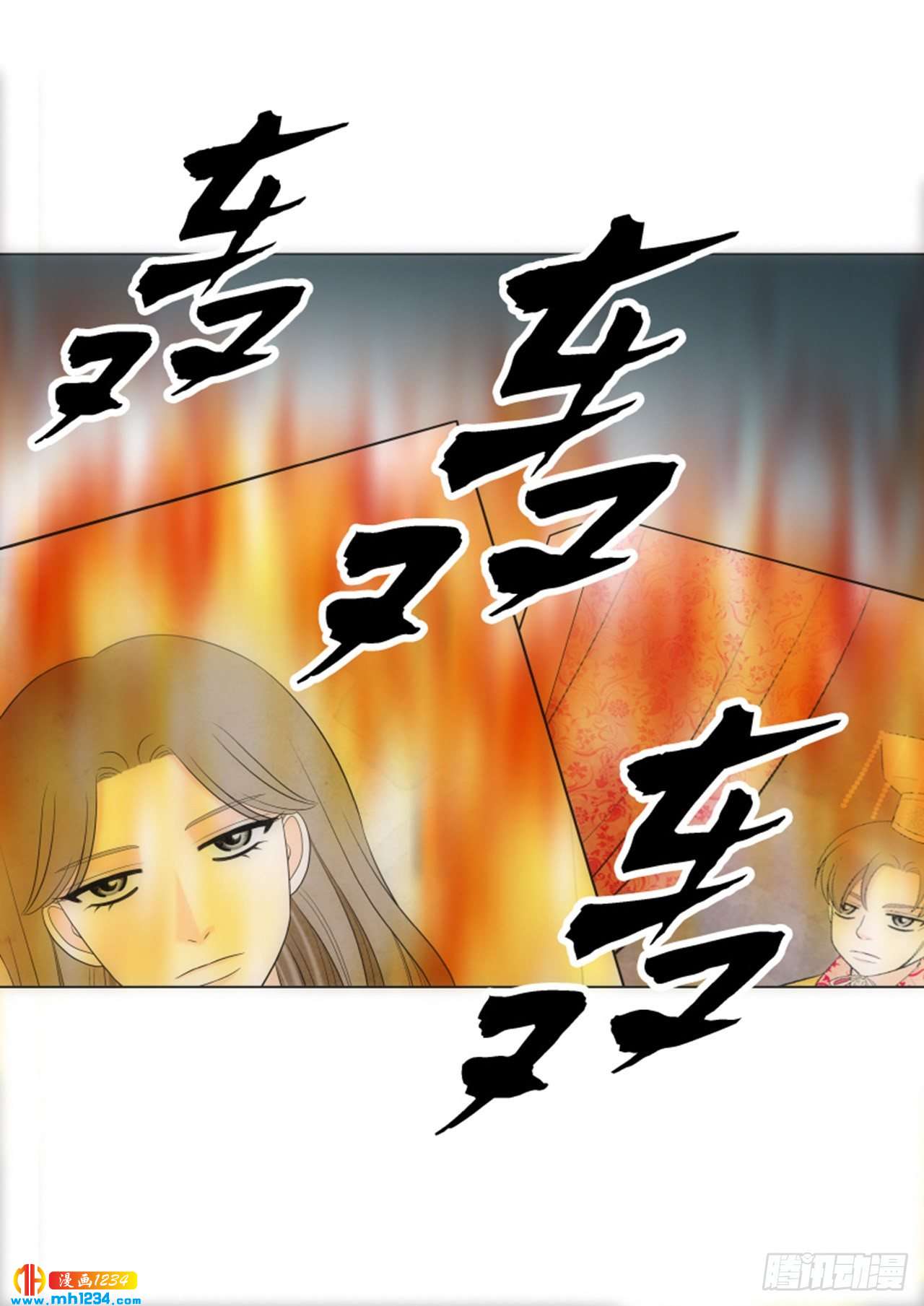 第76话38