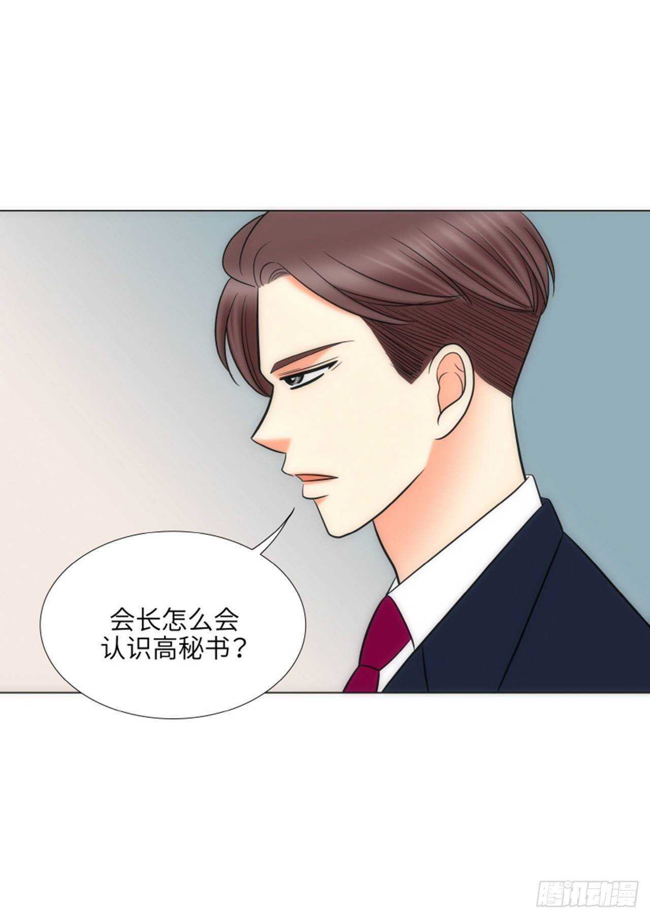 第56话34
