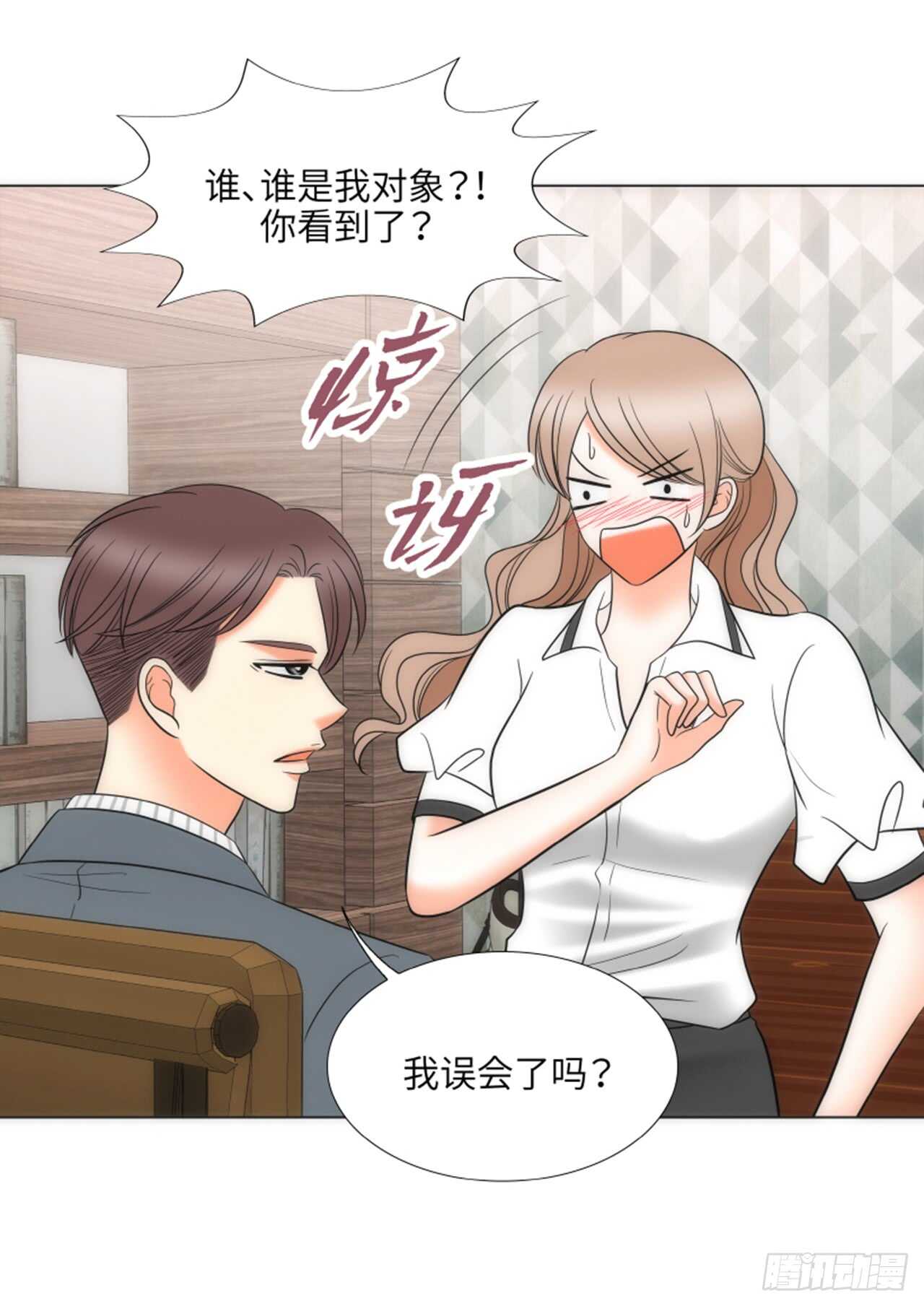 第38话27
