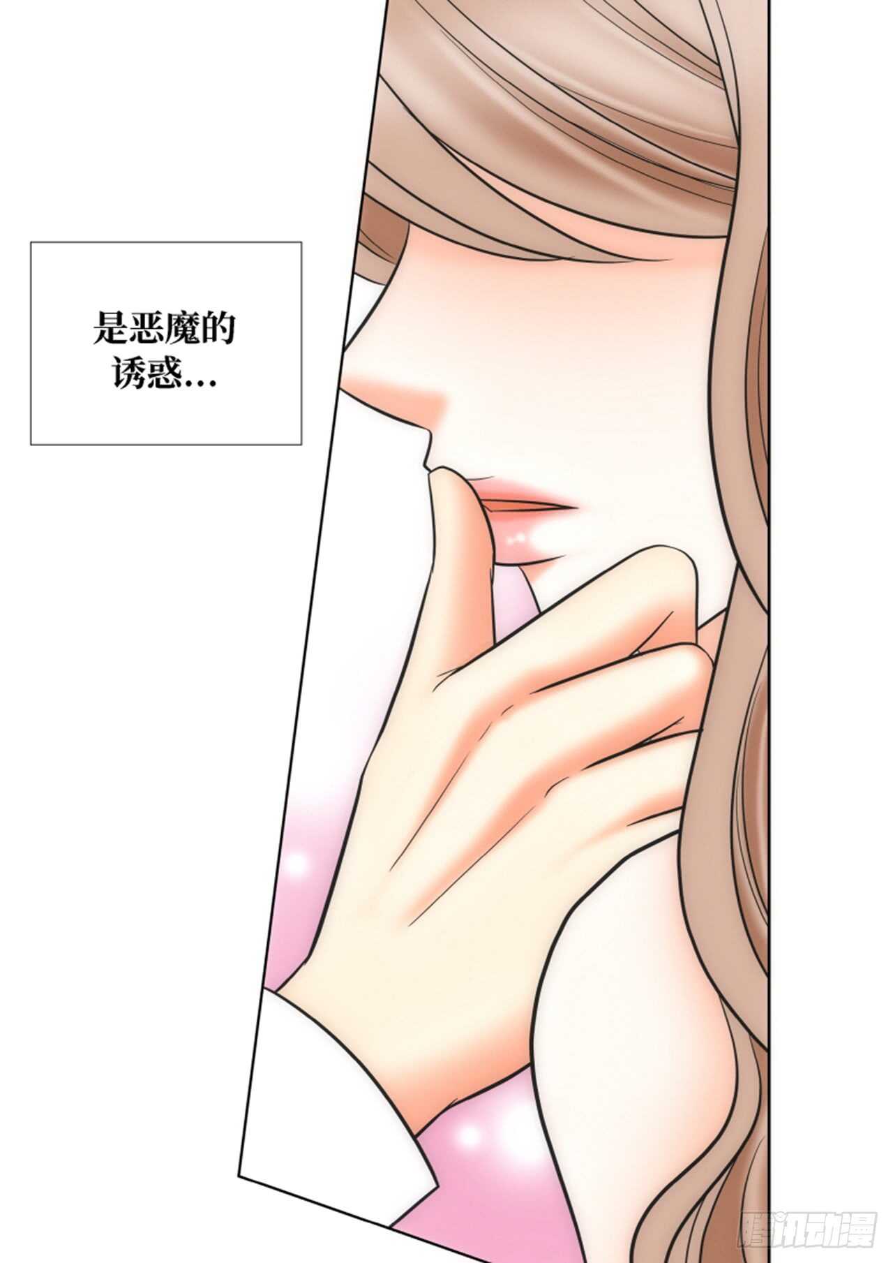 第31话5