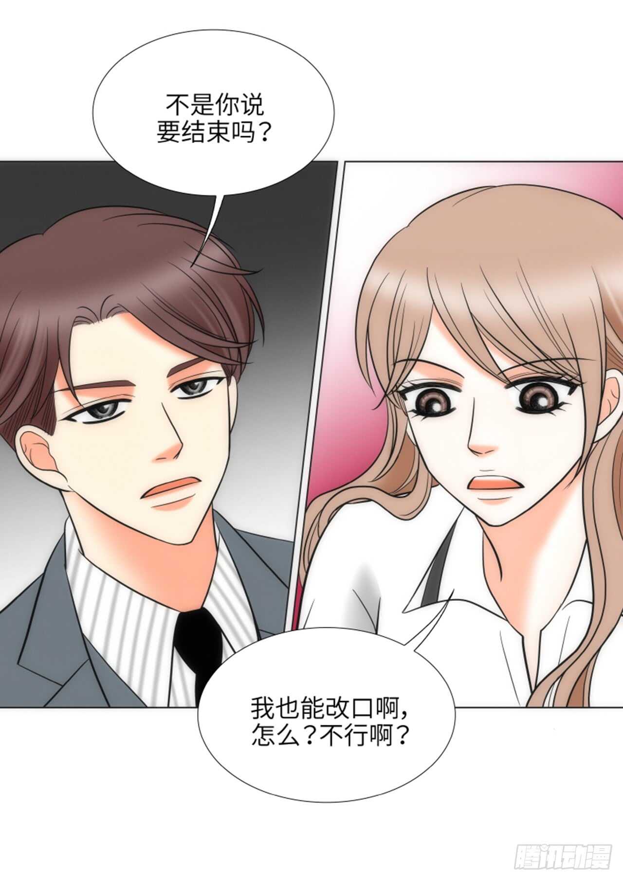 第38话24