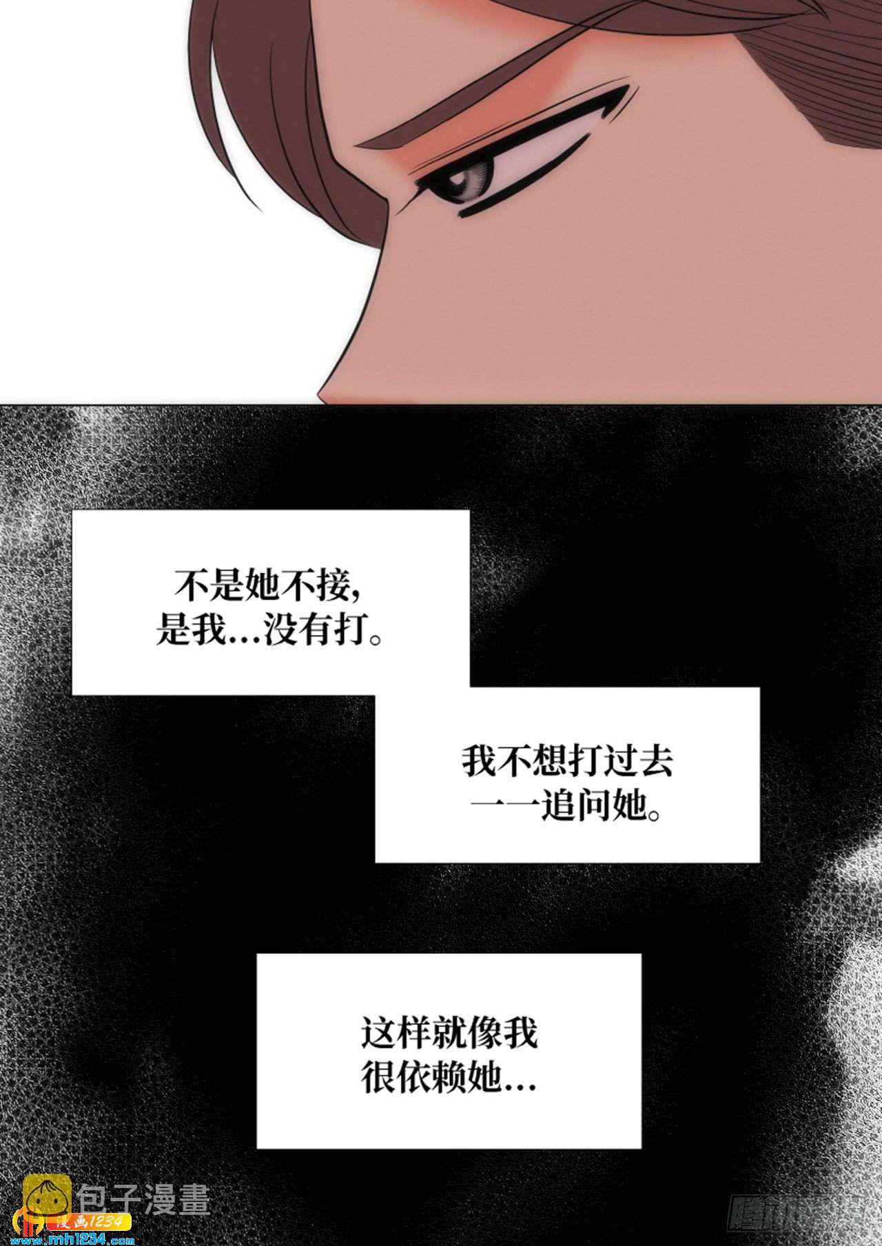 第79话14