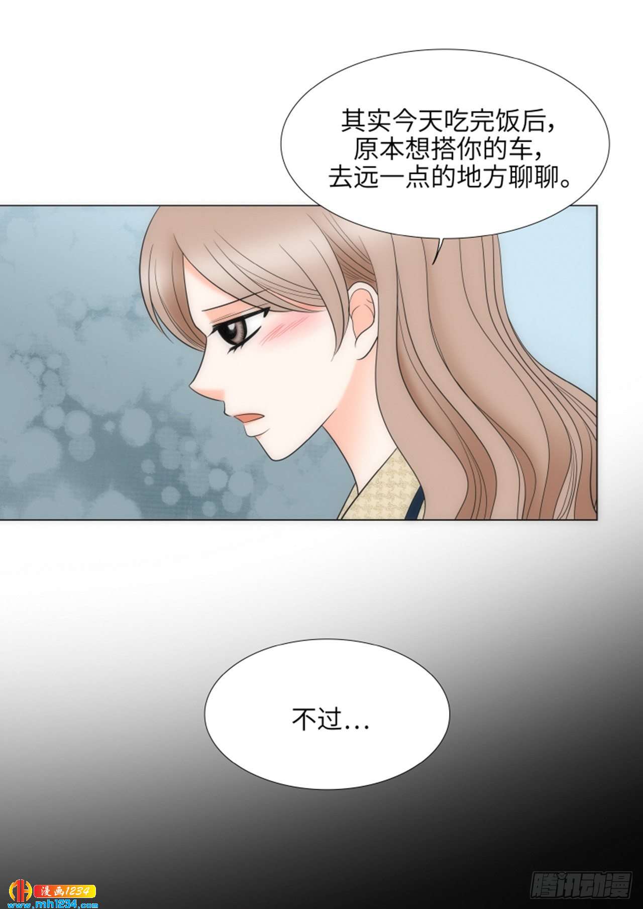 第82话47
