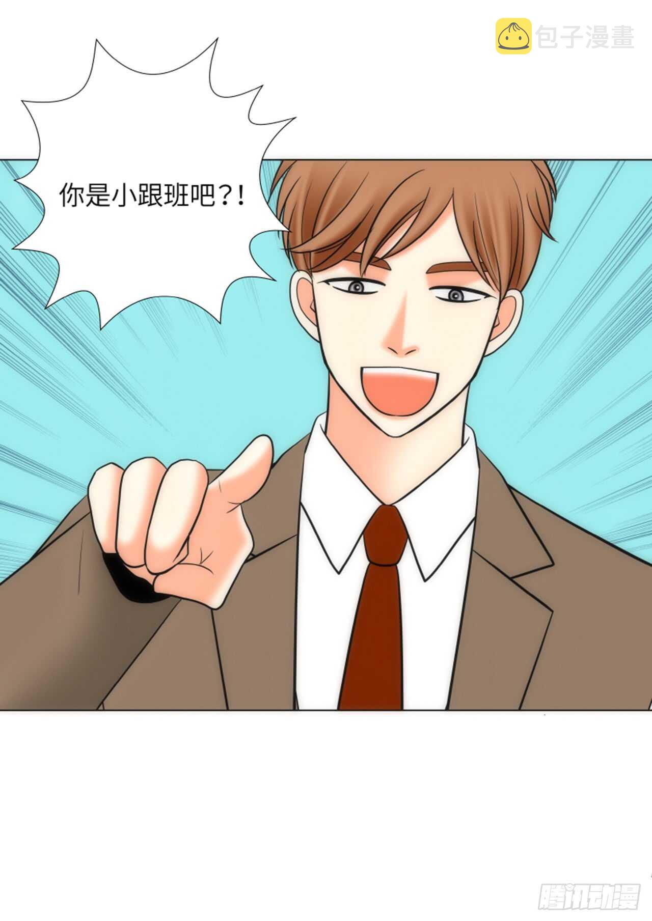 第43话55